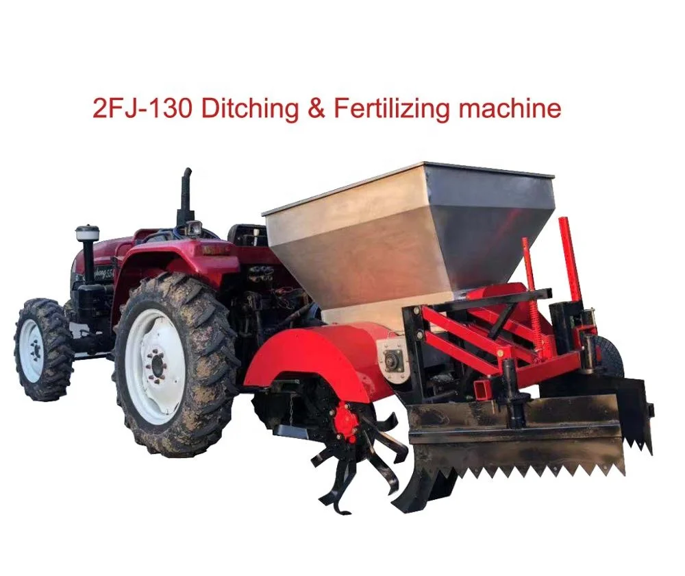 2FJ-130 Tractor mounted ditch & fertilizer applicator