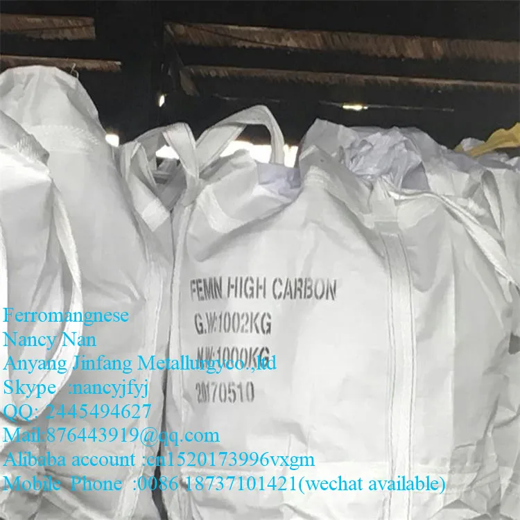 High Carbon Ferromanganese 75 from AYJF NANCY NAN