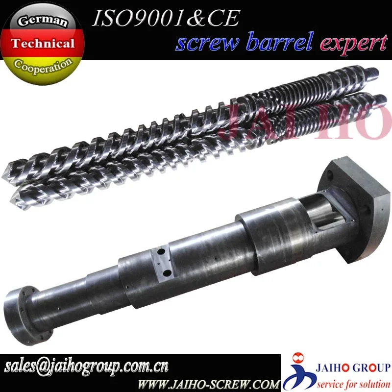 Конический двухшнековый экструдер и бочка