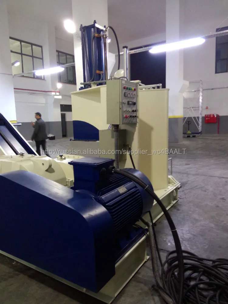 дисперсия Kneader машины