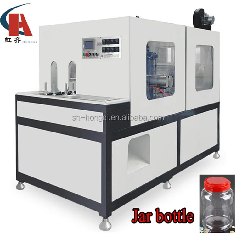 Plastic jar bottle making machine price/ combination plastic bottle making machine/ Plastic PET Preform Bottle Making machine