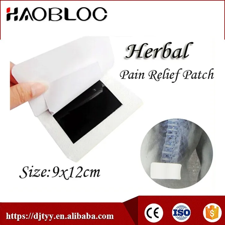 Natural Chinese Herbal Pain Relief Black Plaster