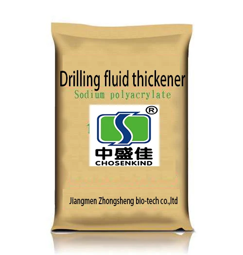Thickener type powder sodium polyacrylate for oil drilling