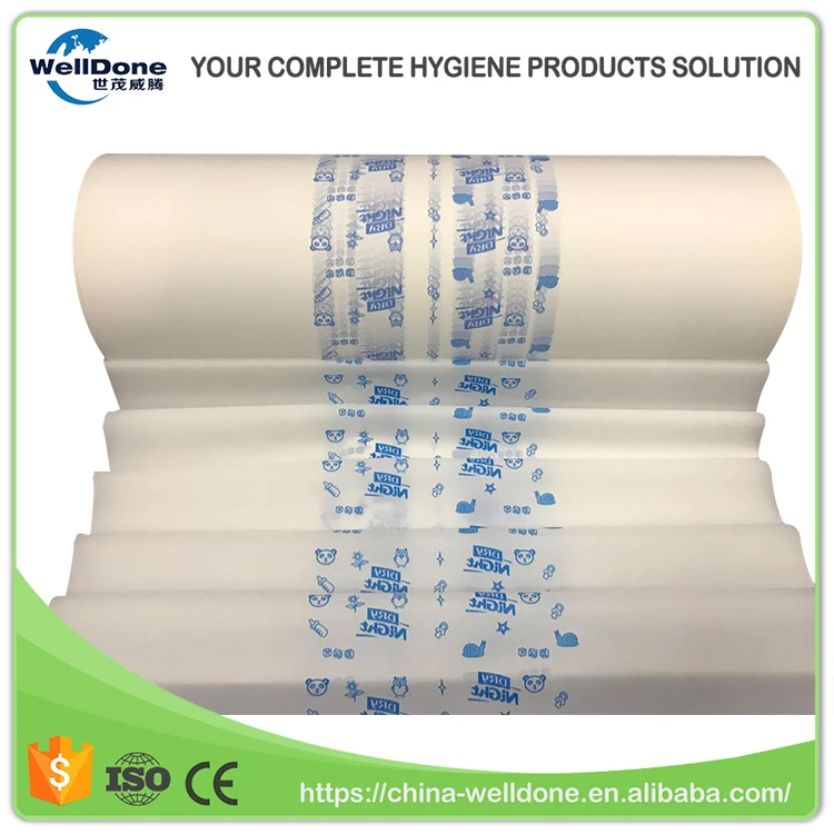 Hot Sale Printing Film,Free Adult Film China,Pe Breathable Film