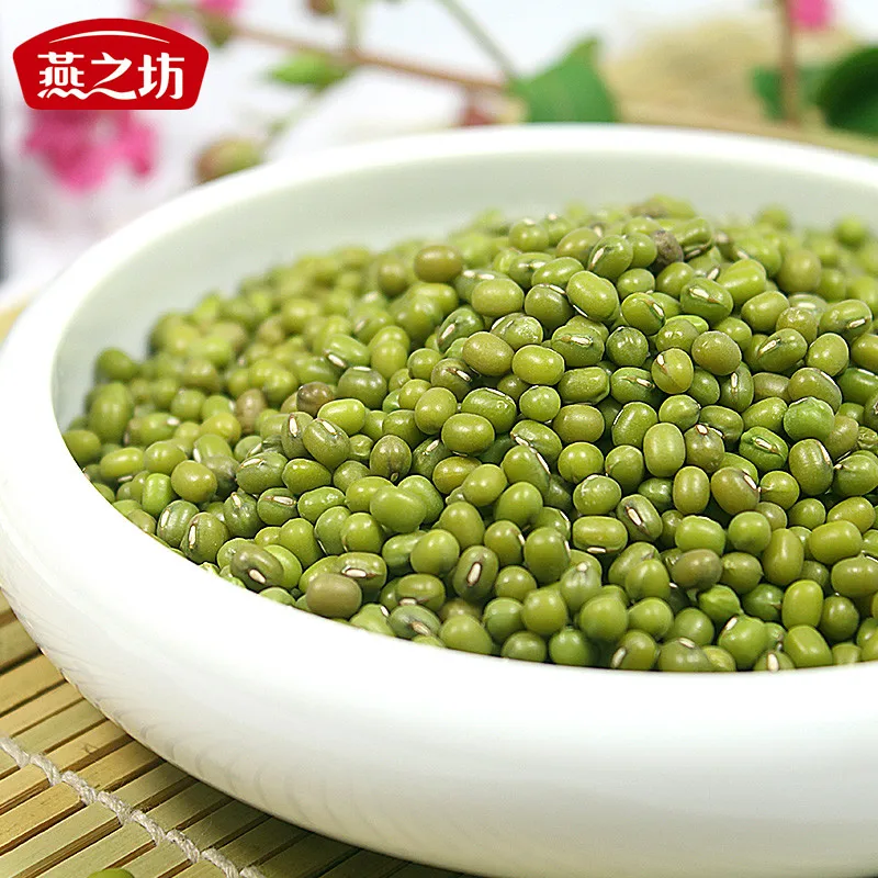 2017 Corp Wholesale Chinese Bulk Mung Bean Price
