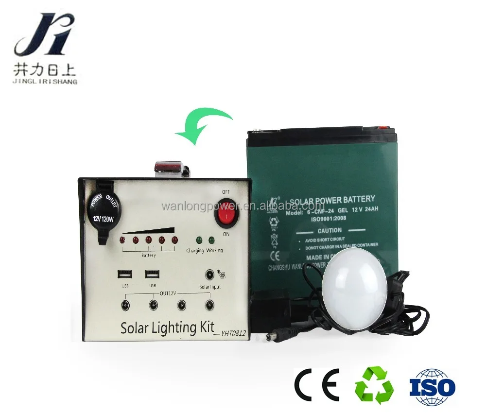 12V 24AH solar storage battery with solar lighting kit