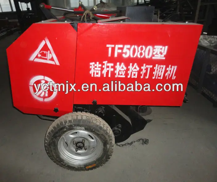 сельскохозяйственные машины бандер машины продают сельскохозяйственных машин