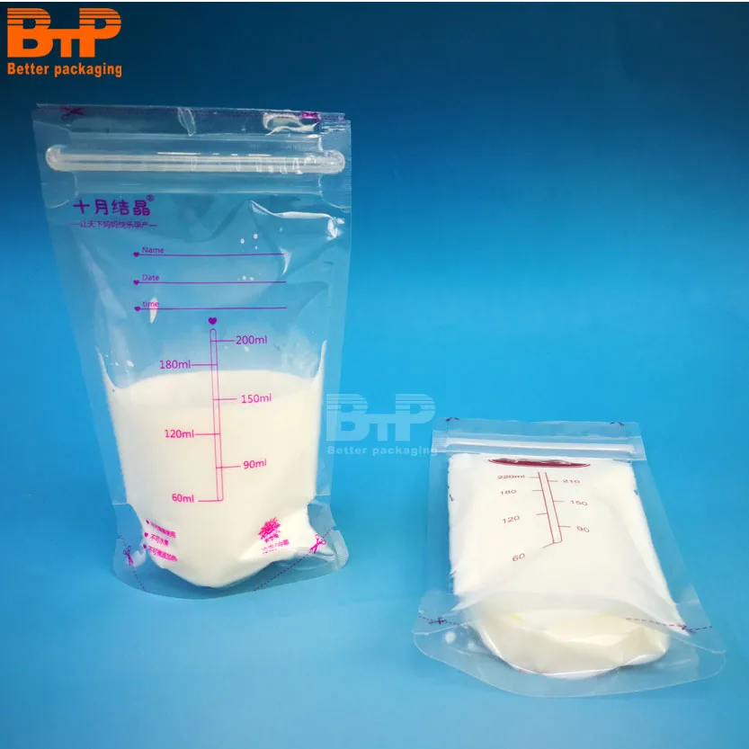 150ml/180ml/200ml/250ml/300ml double zipper BPA FREE food grade liquid bag plastic breast milk storage bag