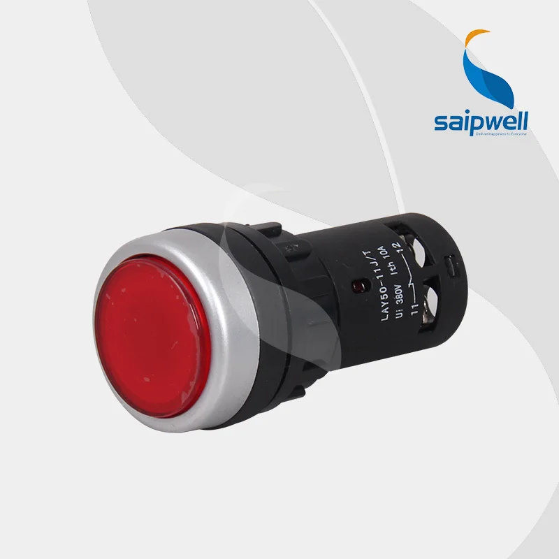 Кнопка замки пластиковые кнопочный переключатель