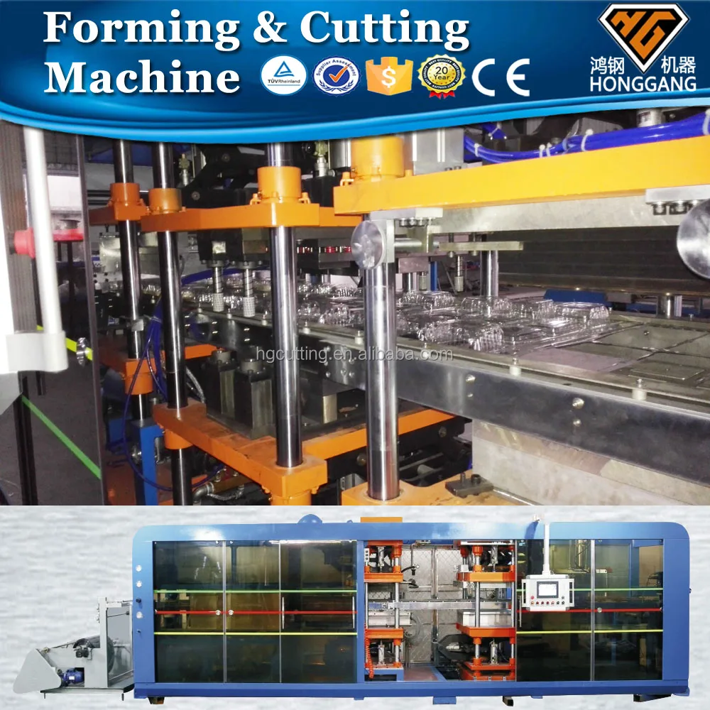 HG-DGD80 hydraulic automatic plastic forming machine