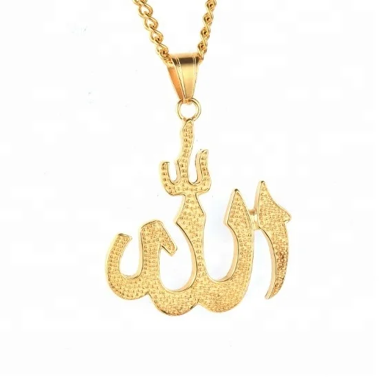 High Polish Eco-friendly PVD Rose Gold Plating Stainless Steel Allah  Muslim necklace