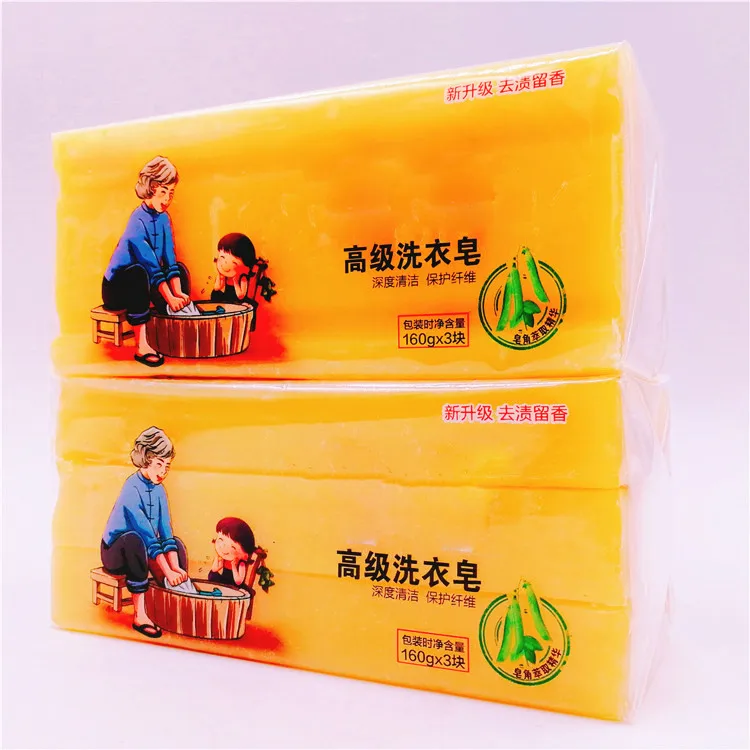 Однотонное мыло для стирки 1 кг низкая цена дома