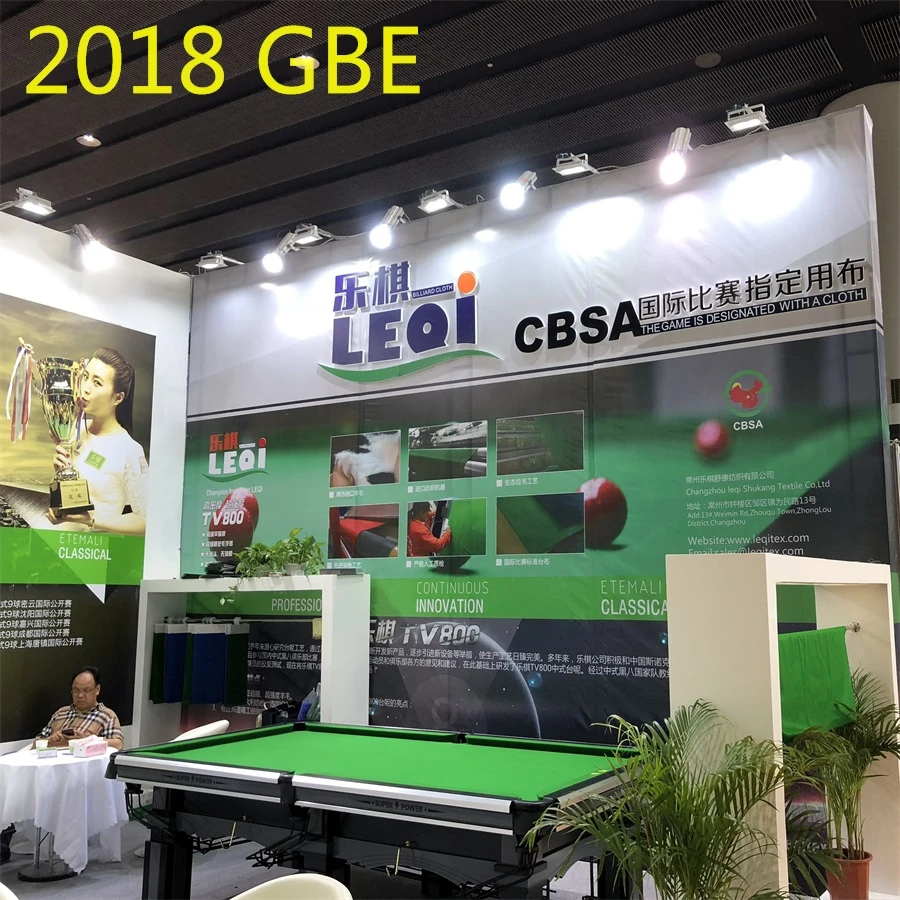 
billiard felt high speed,durable 