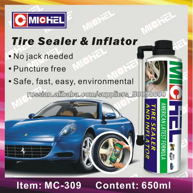 tires and sealant inflatable