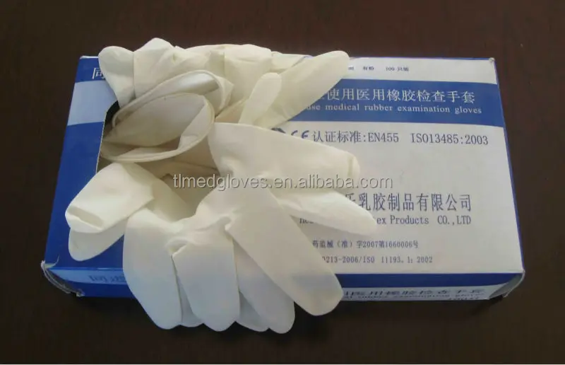 non sterile latex examination gloves 2015