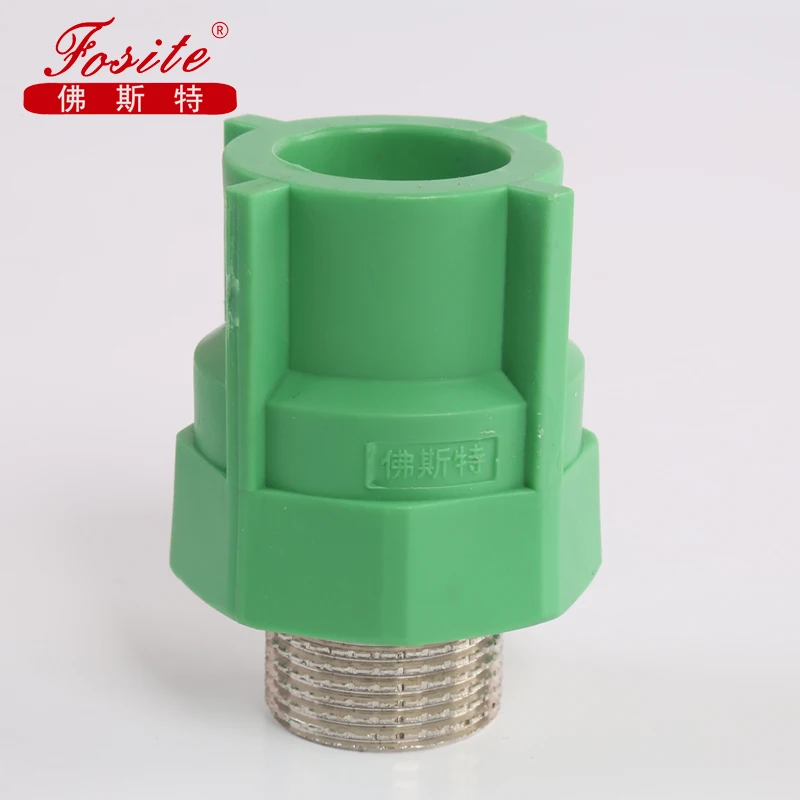 Male Straight Tube Adapter for Water PPR/PE/Prt Pipe