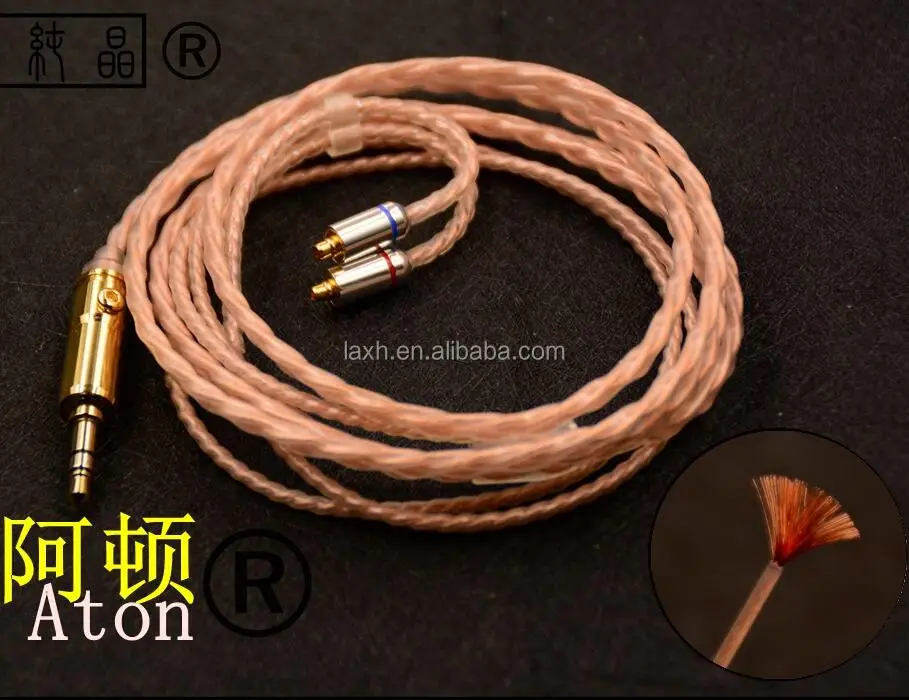 Aton 7N высокой чистоты OCC медный кабель Hi-Fi с размером в MMCX 0.78mm0.75