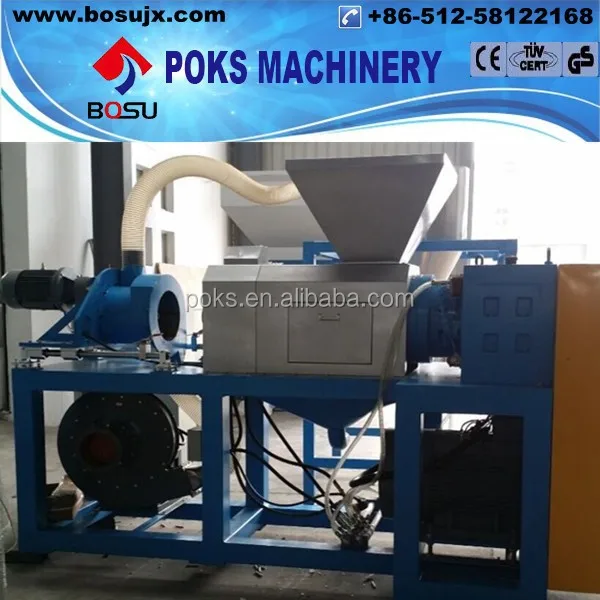 granulator type waste wet plastic PP PE film recycling squeezer plant drying machine