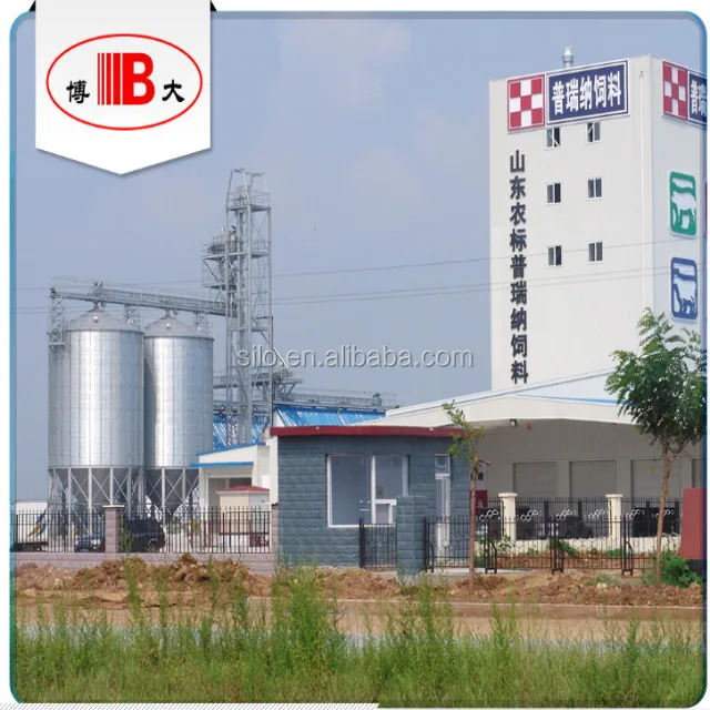 45 / 60 degree hopper bottom barley storage steel silo