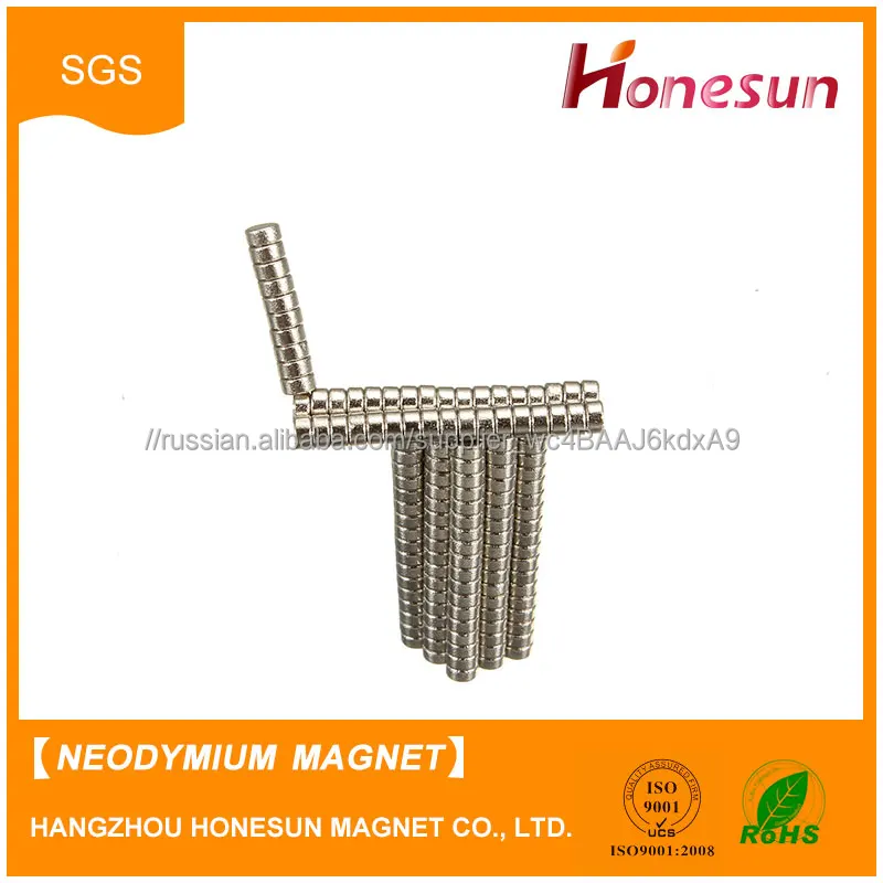 D2X1MM диск N35 неодимовый магнит
