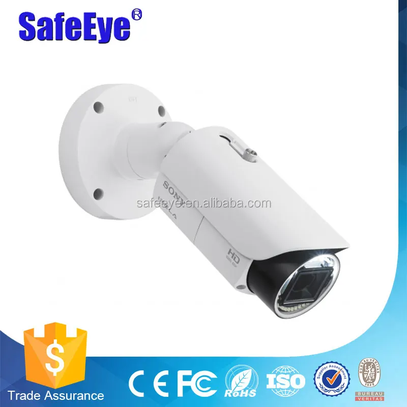 SONY CCTV Security Camera SNC-EB632R EB602R SNC-EB520  SNC-EB630B EB600B Bullet Camera Powered by IPELA