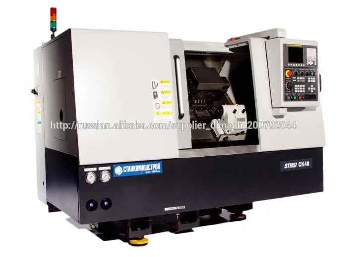 Токарный станок с ЧПУ CK40