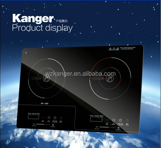 
Kanger Cook Top Gas Stove ceramic shot glass 4mm 