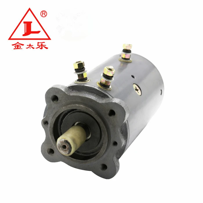 12V 1.5KW Hydraulic Pump Motor DC