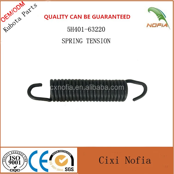 Kubota 588 (601) parts 5H401-85230 SHAFT