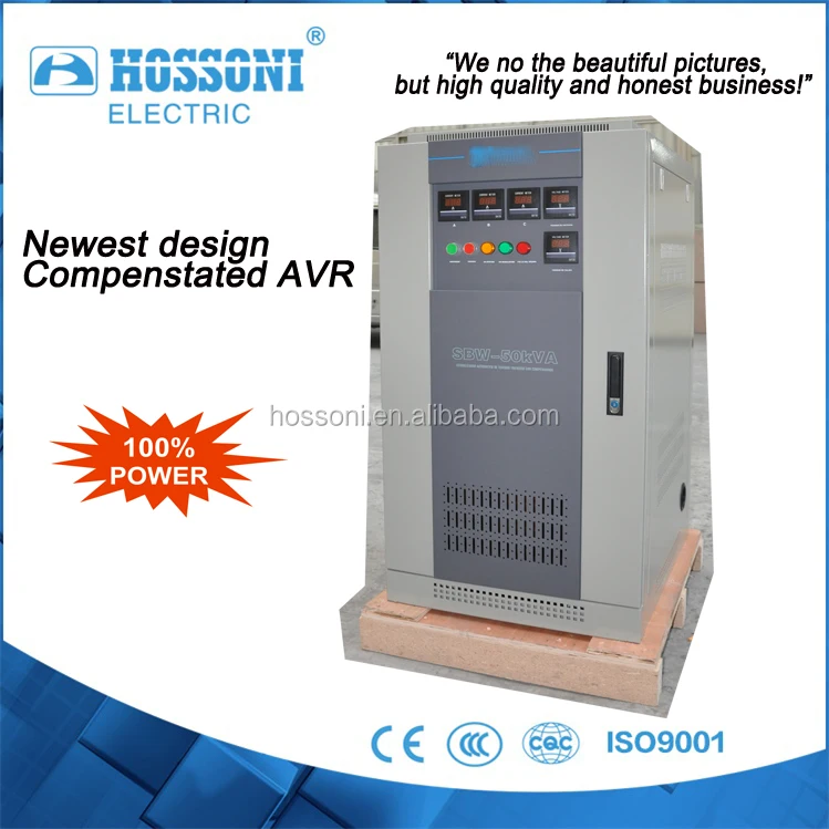 Sbw-50KVA регулятор (avr стабилизатор) компенсацией стабилизатор напряжения hossoni с CE