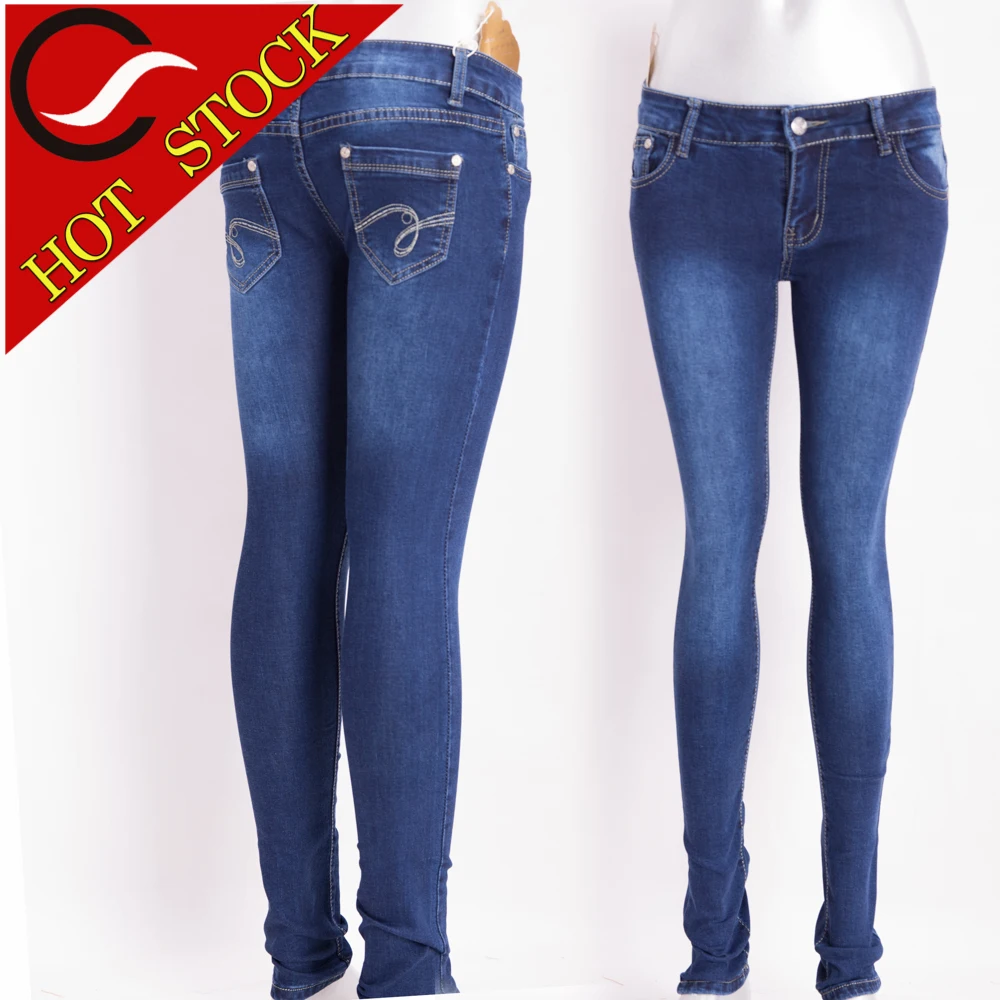 Womens Name Brand Jeans Women's Brands. Searching for a favorite brand? Interested in a new-to-you designer? Browse the list below to find just the label you're looking for.