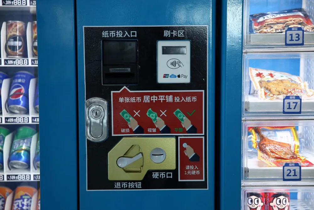 Automatic vending machine with two cabinet and 8inch LED