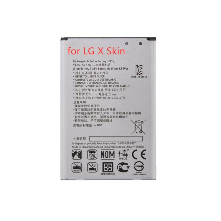 Manufacturer Original Cell Phone Battery BL-T24 BL-T30 for LG X Power 2 Skin Screen Replacement