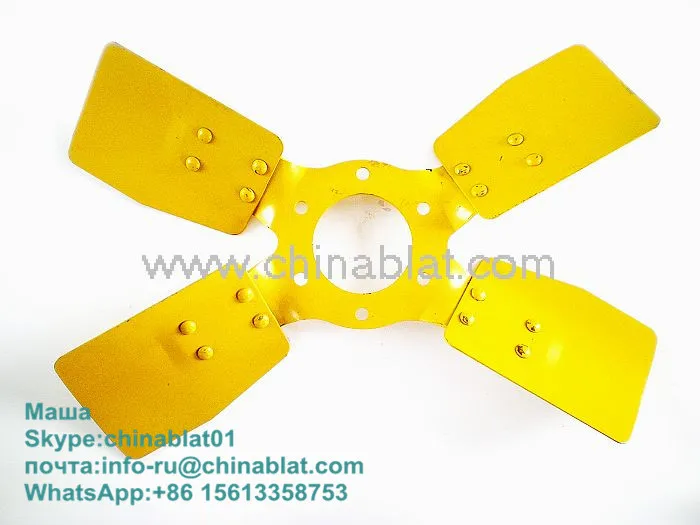 Вентилятор 240-1308040 МТЗ