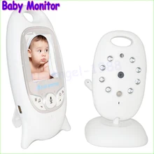 2.0 inch Color Video Wireless Baby Monitor Security Camera 2 Way Talk Nigh Vision IR LED Temperature Monitoring with 8 Lullabies