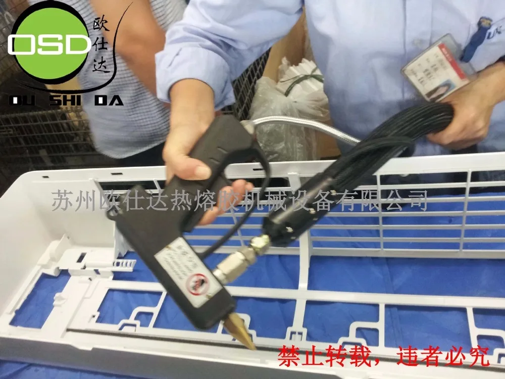 Hot melt glue tank melter machine/applicator machine for fridge filling