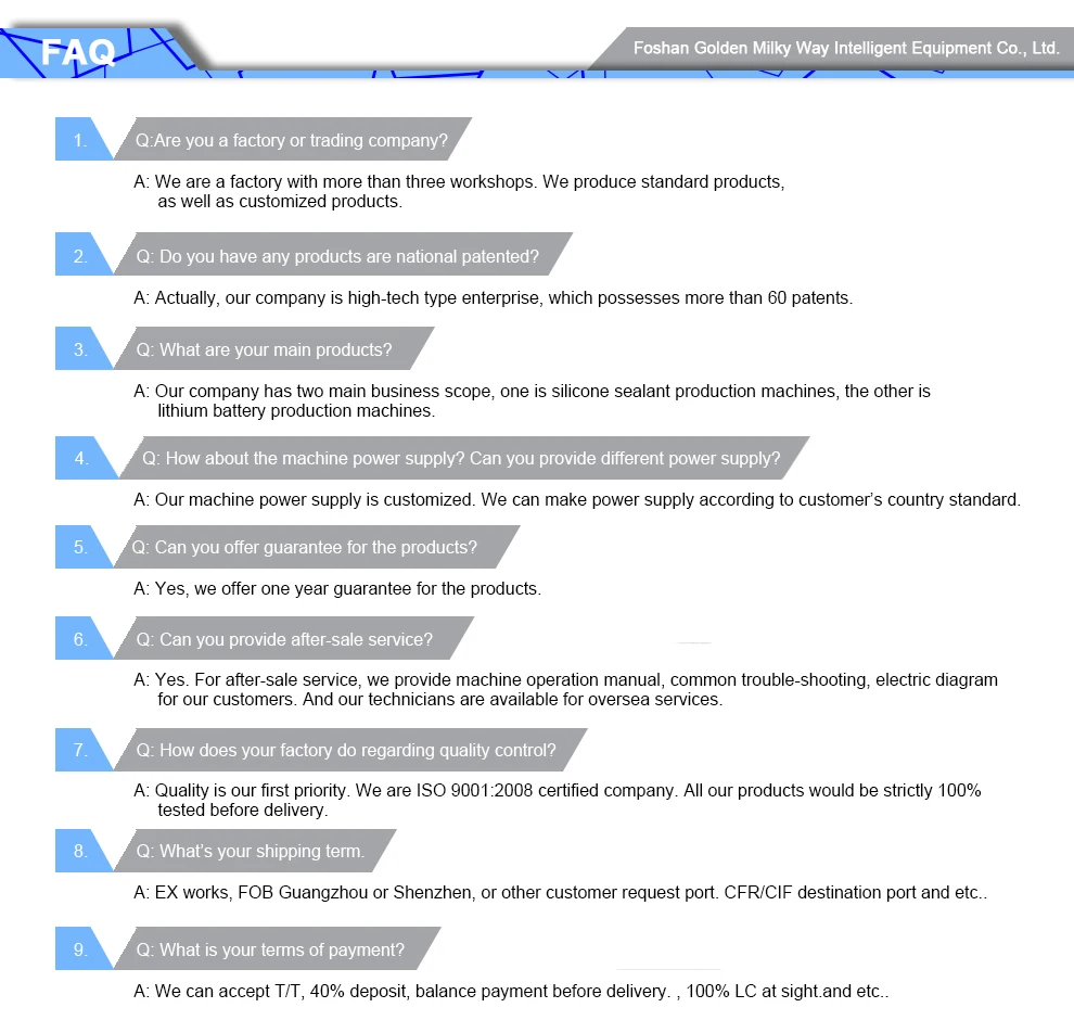 FAQ