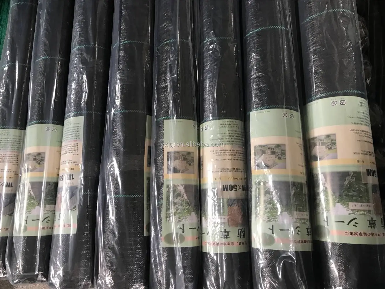 PP Black UV treated agriculture added uv solar panel anti weed fabrics