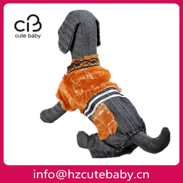 fake fur dog clothes