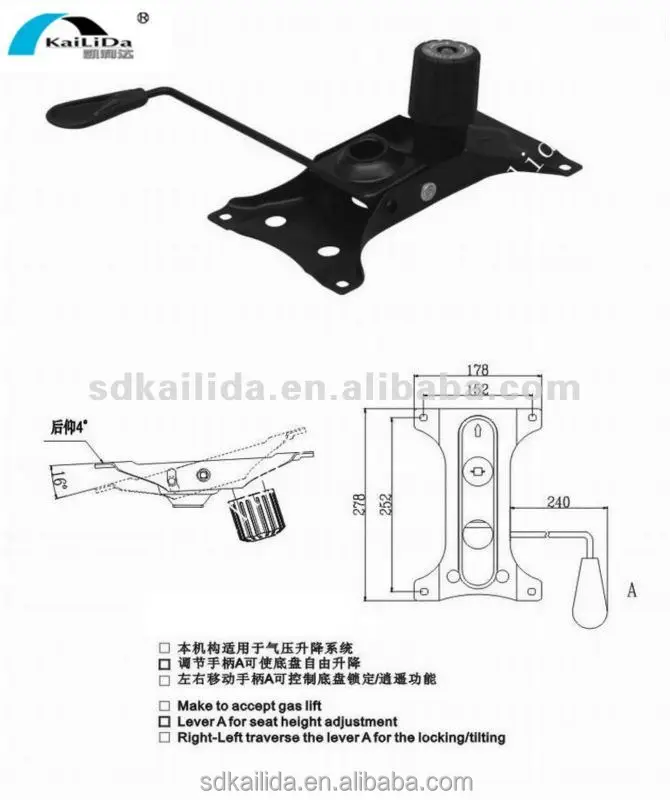 2018 china office chairs spares parts GT-MG06