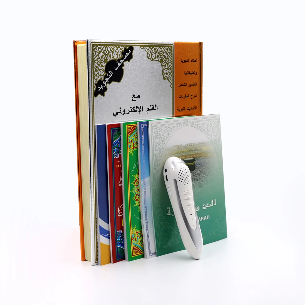 best price  16GB  quran digital quran read pen for muslim with bangla translate