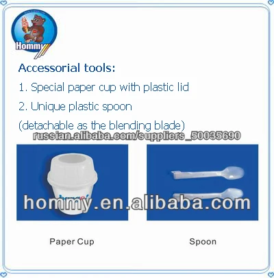 Мягкое мороженое самообслуживания машина HM24