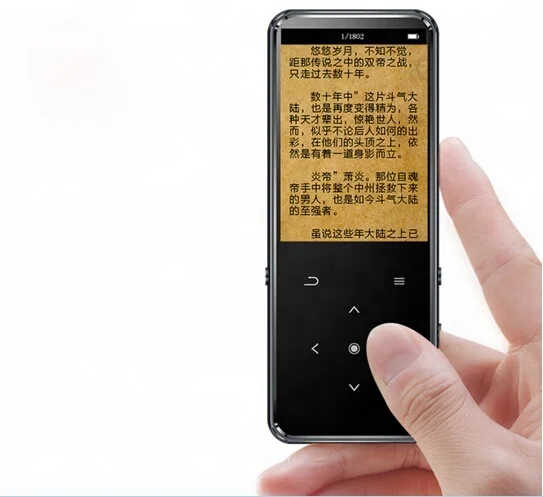 Factory wholesale new style mini mp3 player with touch screen