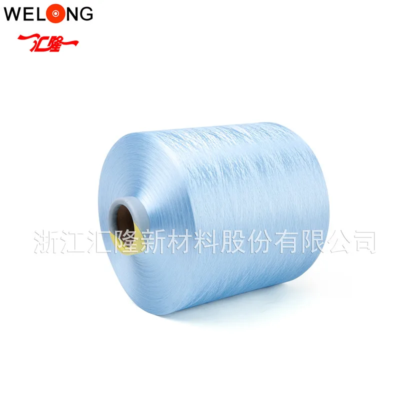 dty 450D/144F polyester dope dyed yarn for blanket