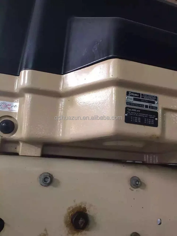 Japan Tsudakoma 405 second hand weaving machinery with Staubli dobby shedding 2 pumps 3 nozzle water jet looms