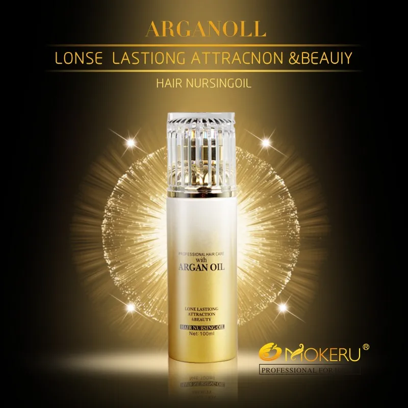 Factory supply keratin treatment collagen protein hair argan oil