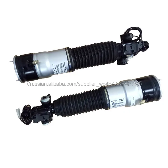 Air Suspension Shock for BMW 7 Series F02 Shock Absorber OE 37126794139 37126794140