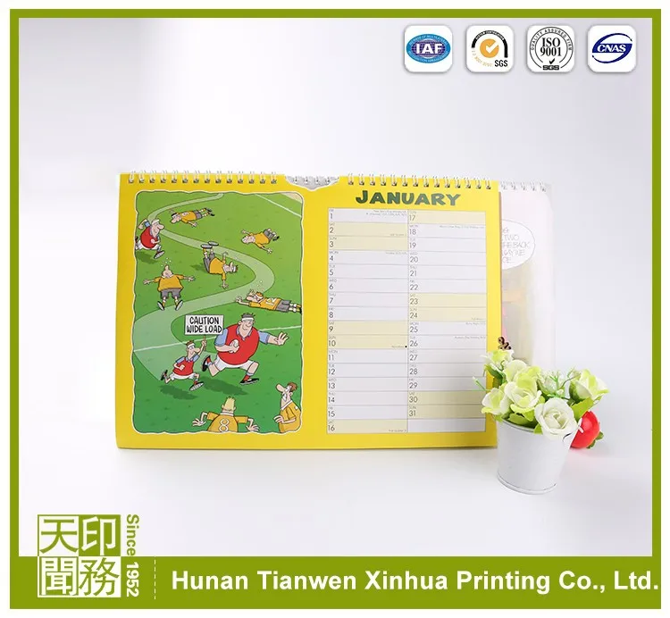 печать Библии