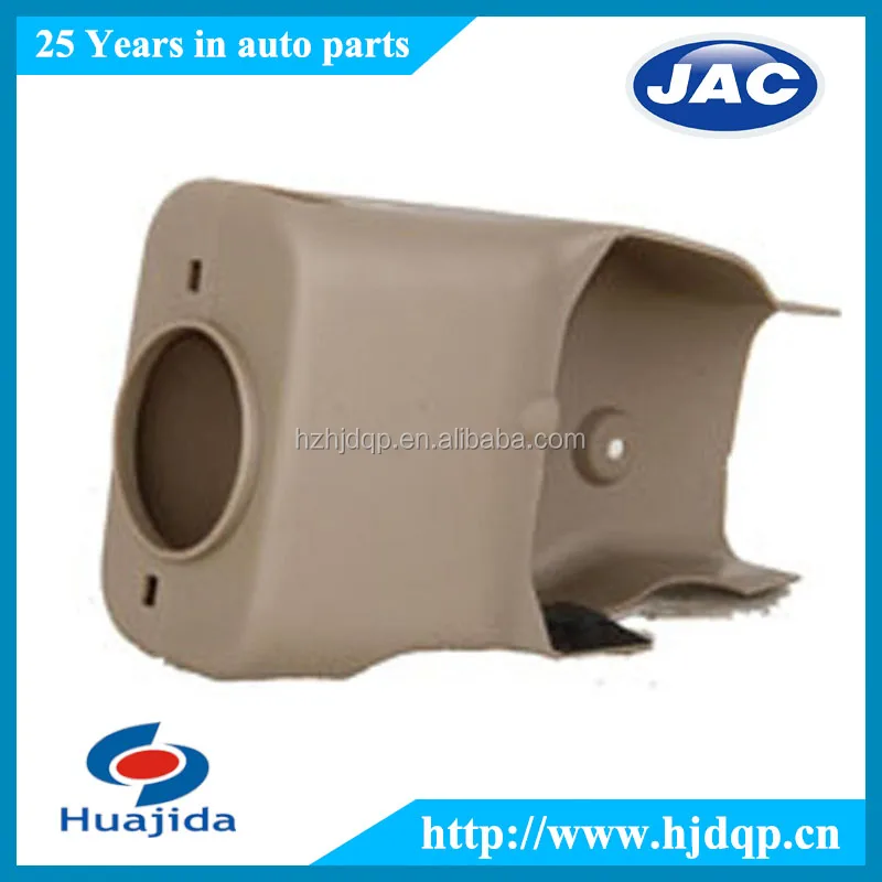 
24v truck cd player / Radio-cassette player /audio player/Mp3 Player for JAC truck parts 