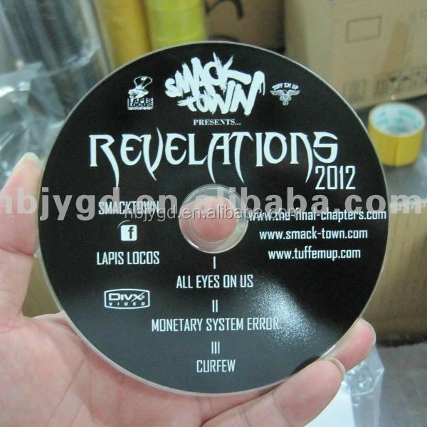 Аудио компакт-диск репликация